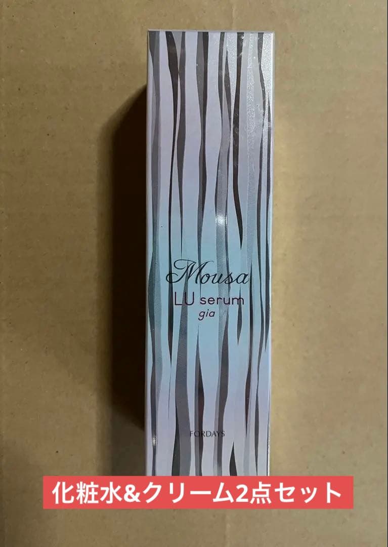 【半額以下‼️2点セット】Mousa LU serum gia &クリーム フォーデイズ ムーサLU・セラムgia2本セット新品未開封 - メルカリ