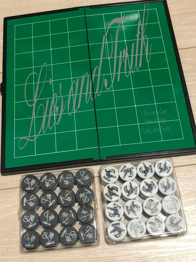 ラルク Lies and Truth プロモグッズ オセロ L´Arc hydeの通販はau PAY