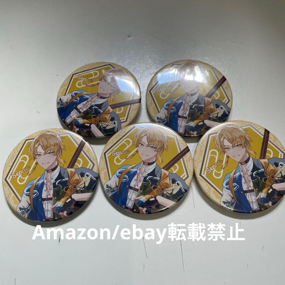 Z37.浦島坂田船 春ツアー2023 彩 センラ 絶景 缶バッジ 等身 - メルカリ