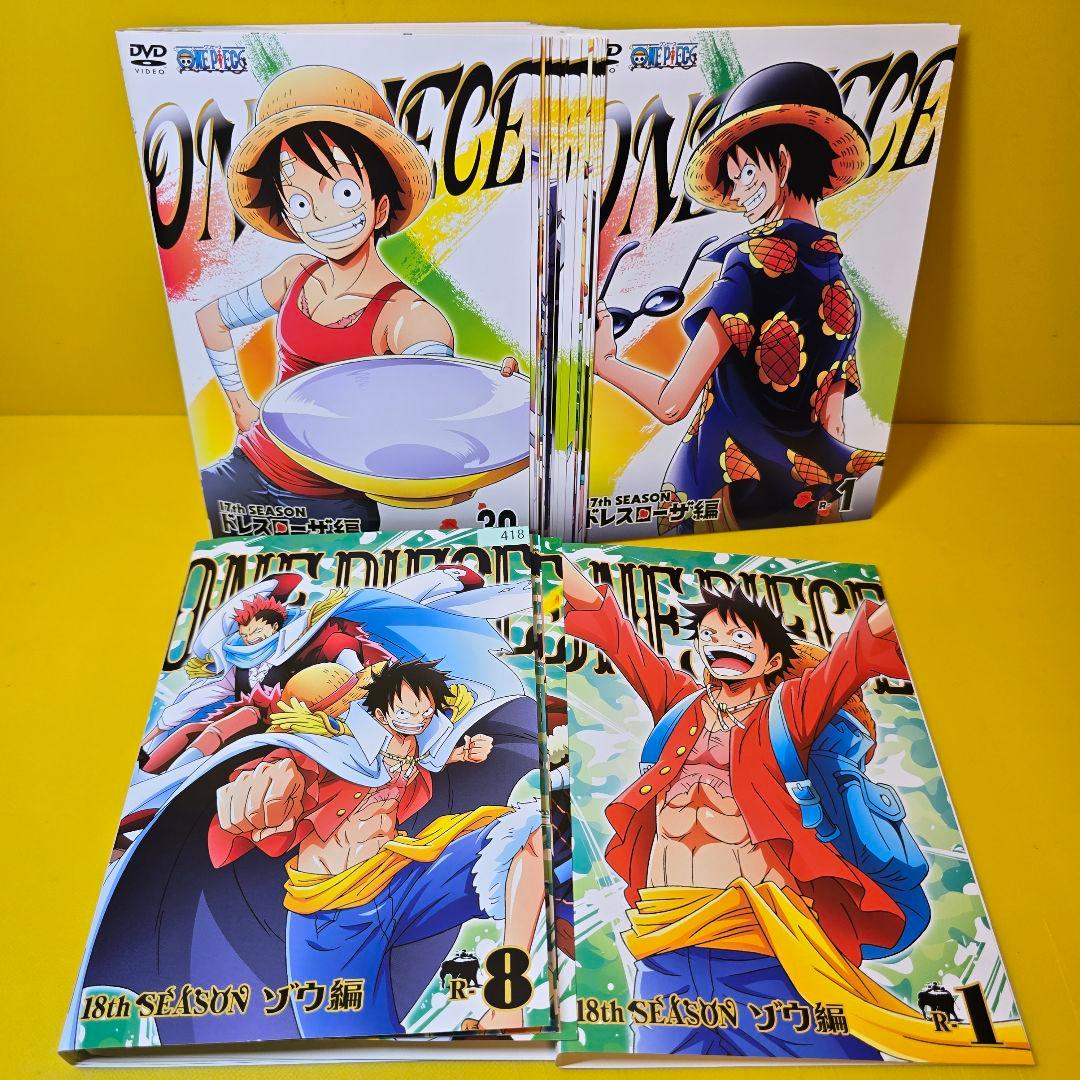 ONE PIECE ワンピース 17th　ドレスローザ編　18th ゾウ編 DV Amazon.co.jp: ONE PIECE ワンピース 18THシーズン ゾウ編 piece.7