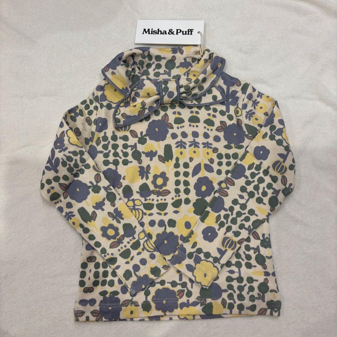 【新品未使用】Misha&Puff Pewter Playground 2y The Adventure Tower J2698-P - Playgrounds - Themed Playground