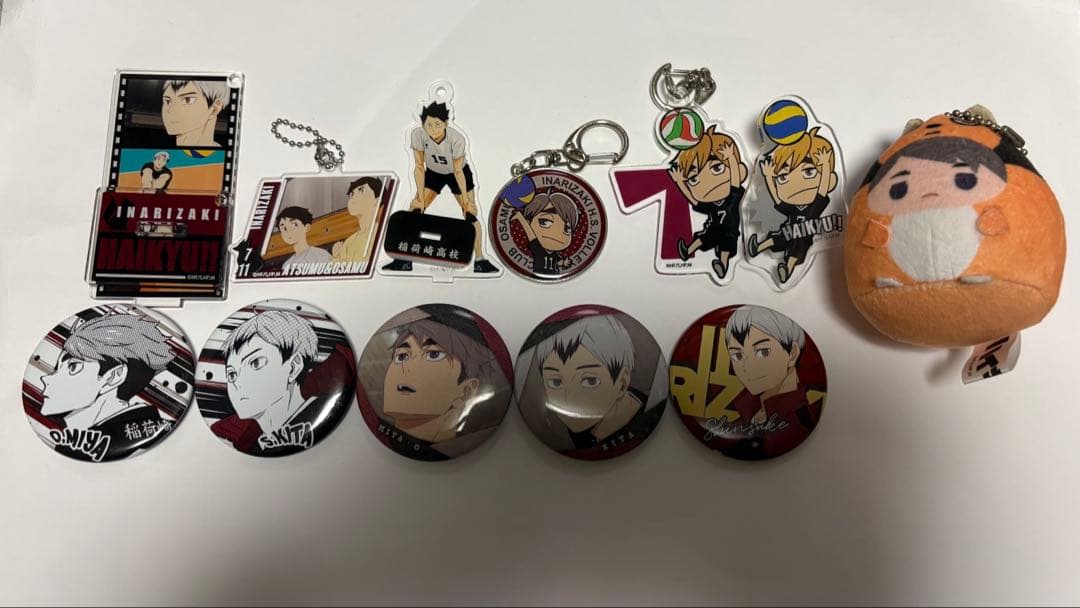 ハイキュー!! 稲荷崎高校 まとめ売り - メルカリ
