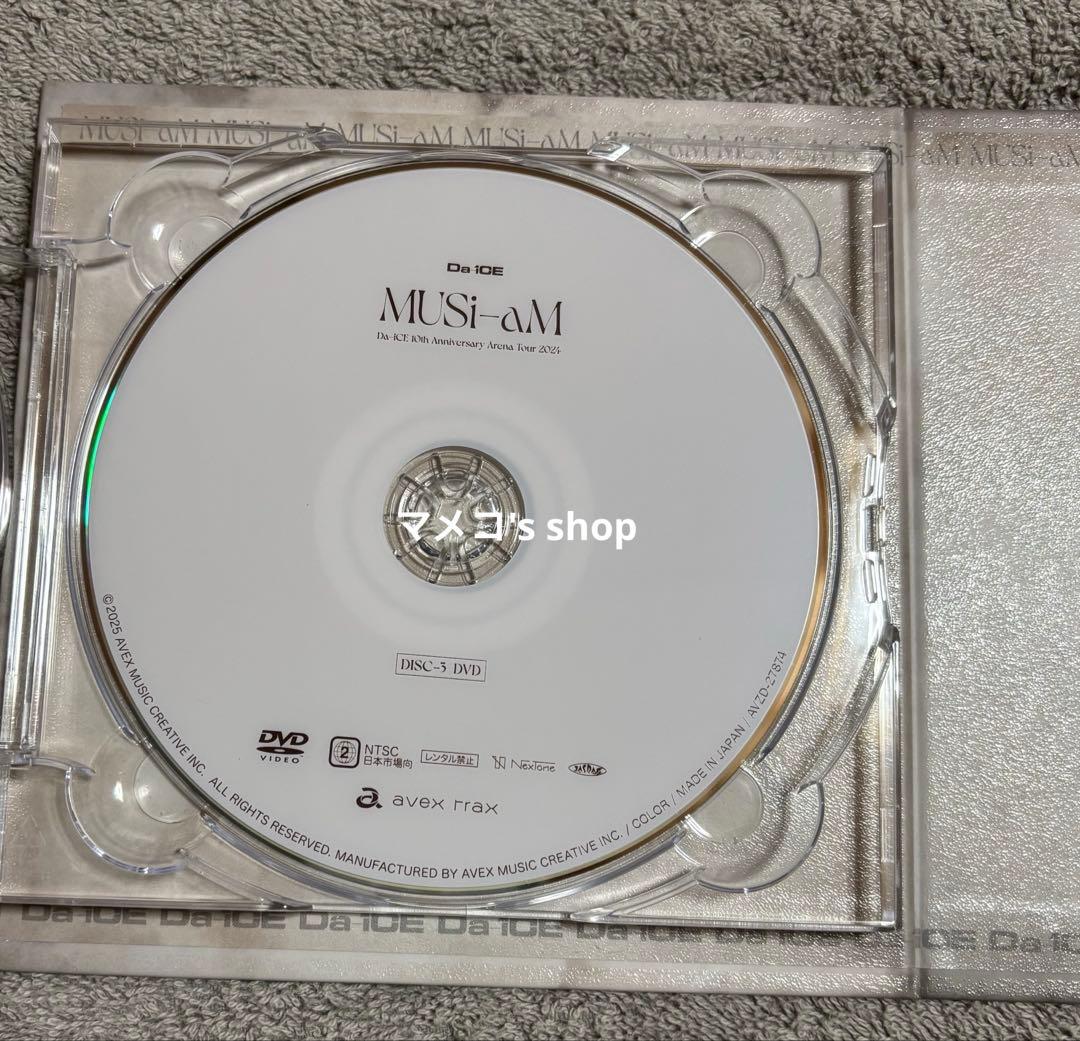 Da-iCE 10th -MUSi-aM- 豪華盤4DVD+CD※スマプラ無し※