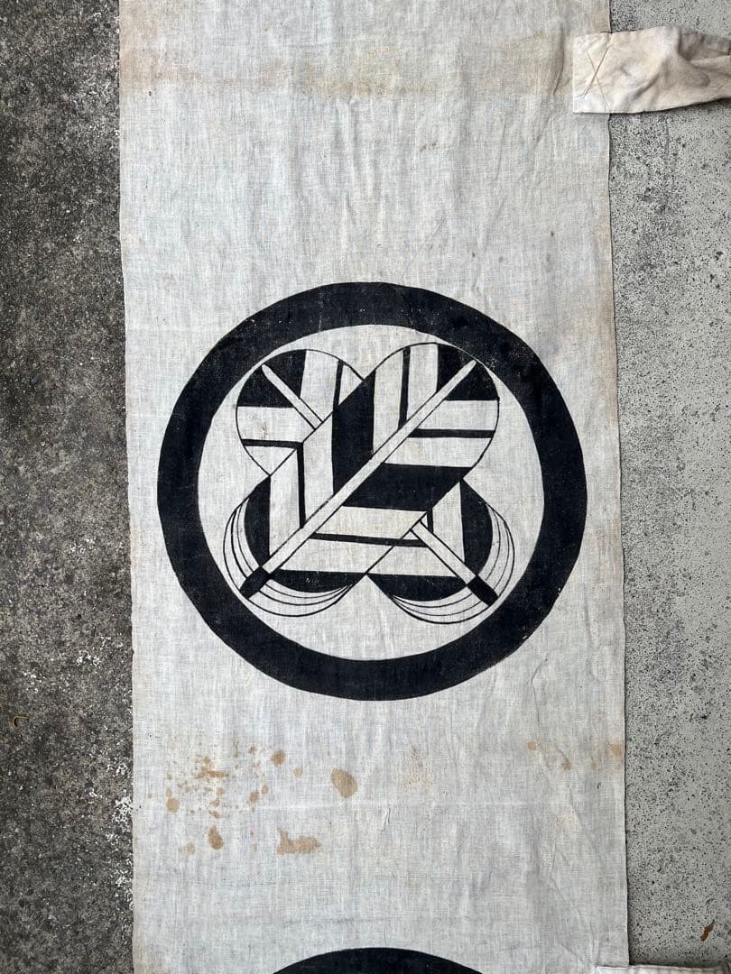 幟旗 のぼり旗 のぼり 古布 武者絵 木綿 節句 手描き 本染 家紋 民藝