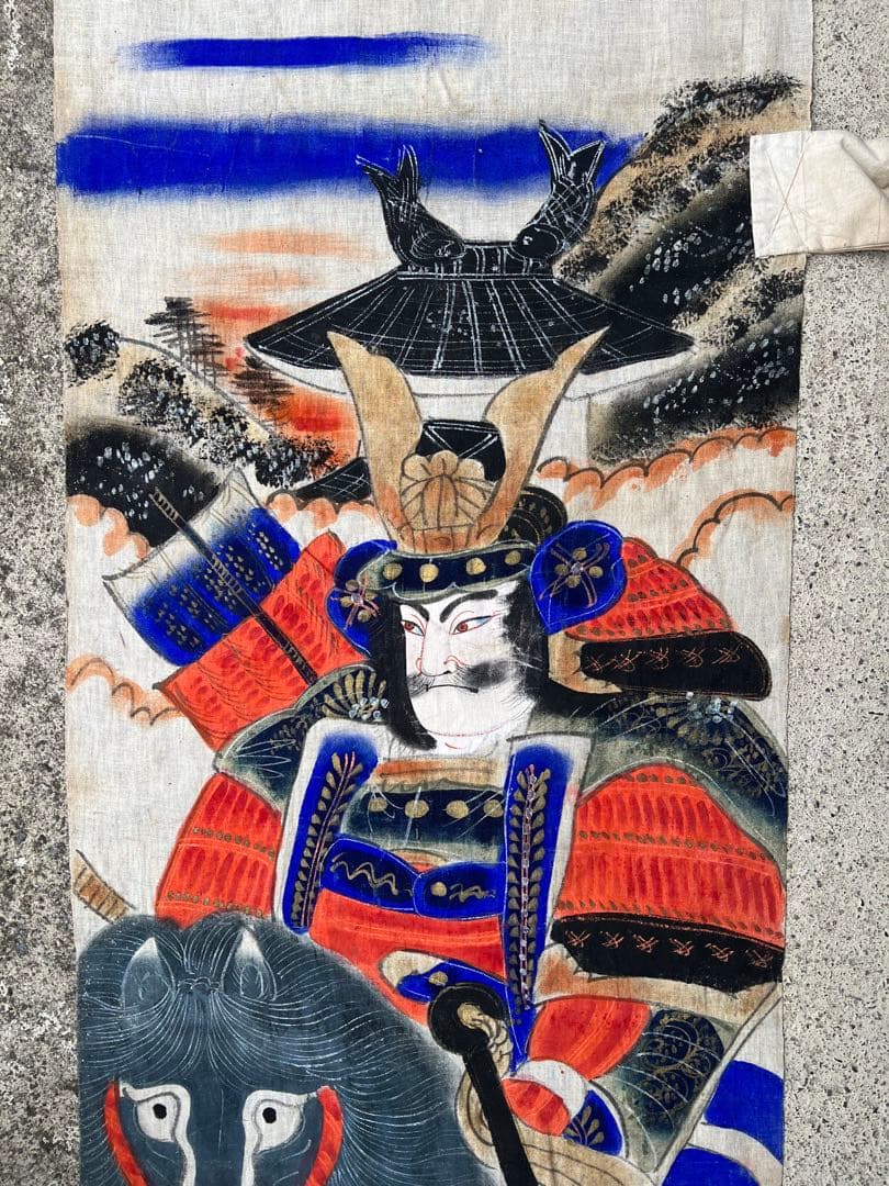 幟旗 のぼり旗 のぼり 古布 武者絵 木綿 節句 手描き 本染 家紋 民藝