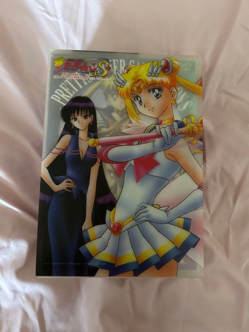 美少女戦士セーラームーン S DVDボックス 全7巻 - メルカリ