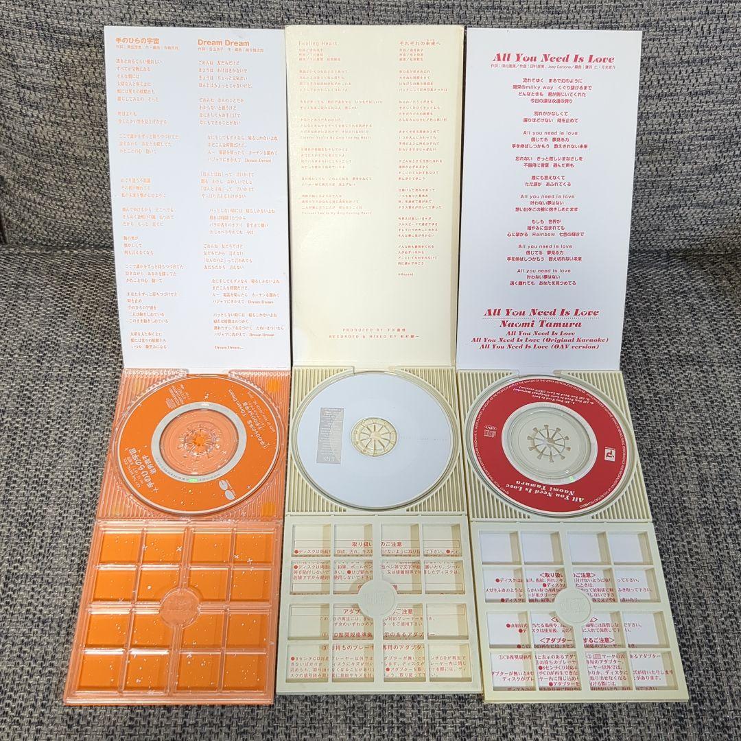 8cmシングルCDまとめ売り9枚セット 声優アニメ - メルカリ