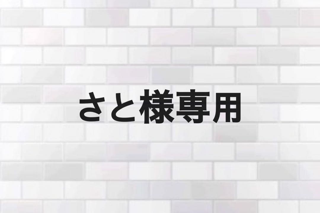 【さと】ラグーン付き ボアライナー付き FRED PERRY モッズコート FRED PERRY（フレッドペリー） モッズコート FRED PERRY M-51 ジップ