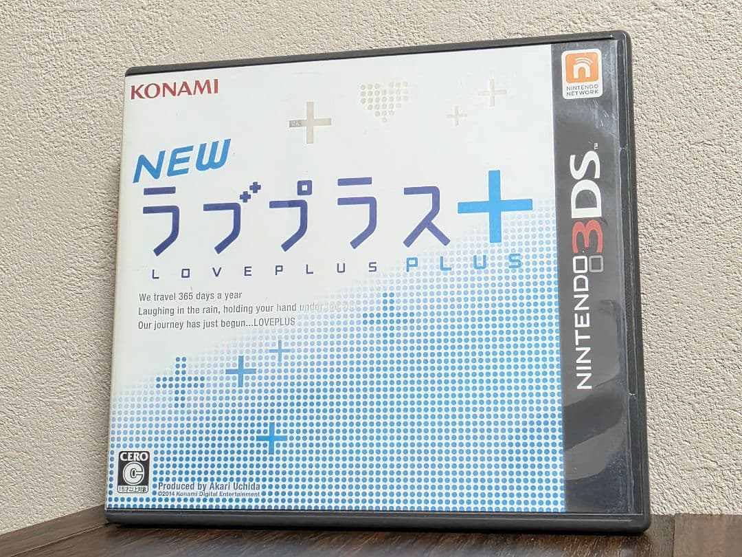 NEW ラブプラス+ 画像ギャラリー No.003 | 3DS「NEWラブプラス」，ミノ☆タロー氏描き