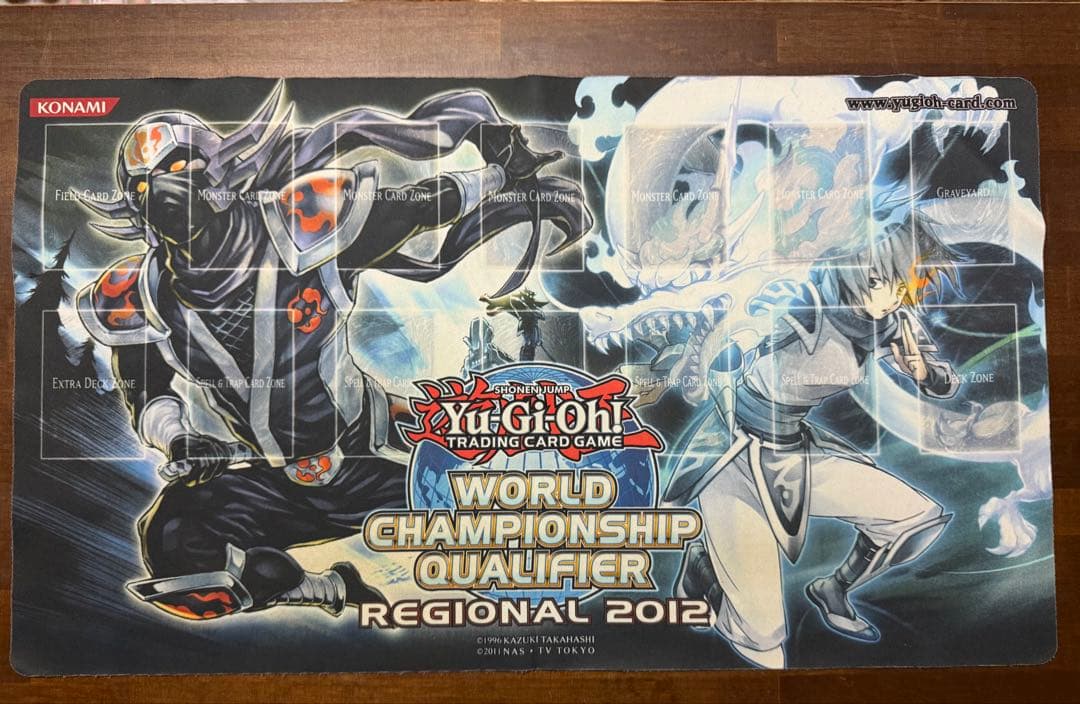 遊戯王 2012 Regional WCQ Hanzo 白竜の忍者 プレイマット - メルカリ