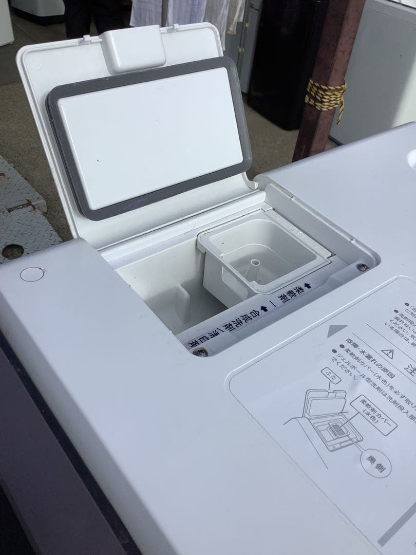 2024年製 シャープ 11.0kg ドラム式洗濯乾燥機 ES-FA1B-TR