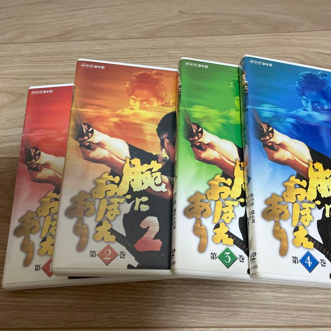 腕におぼえあり1〜3 DVD-BOX〈3枚組〉＜4枚組＞＜３枚組＞