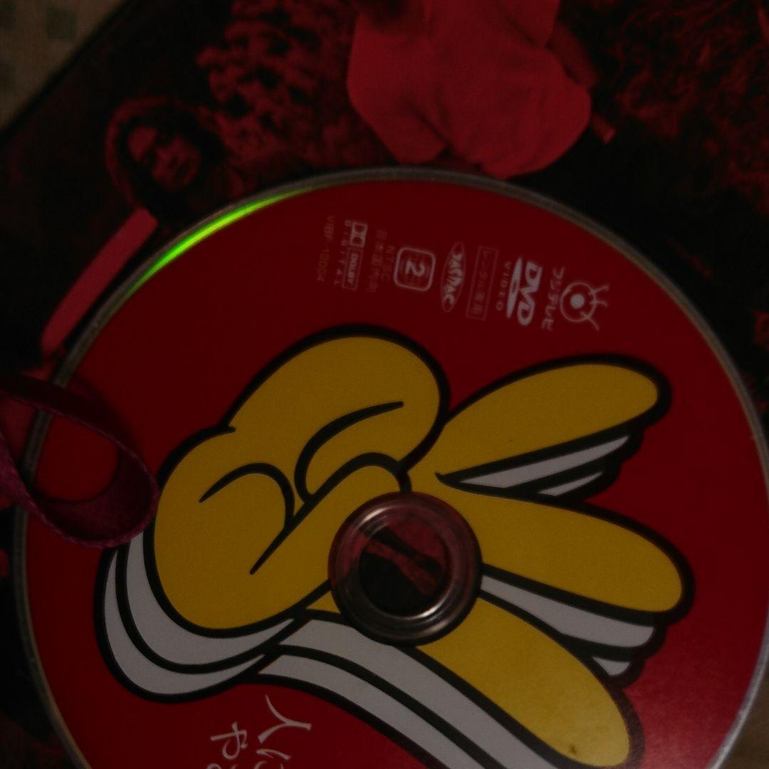 人にやさしくレンタルおち