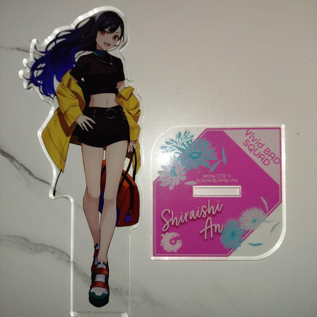 プロセカ 白石杏 アクスタ - メルカリ