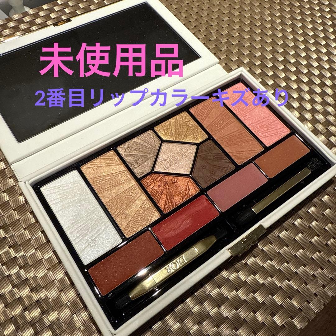 クチュールマルチュース パレット（ホリデーコレクション 2025限定品） Amazon.co.jp: DIOR ディオール クチュール アイ パレット (ホリデー