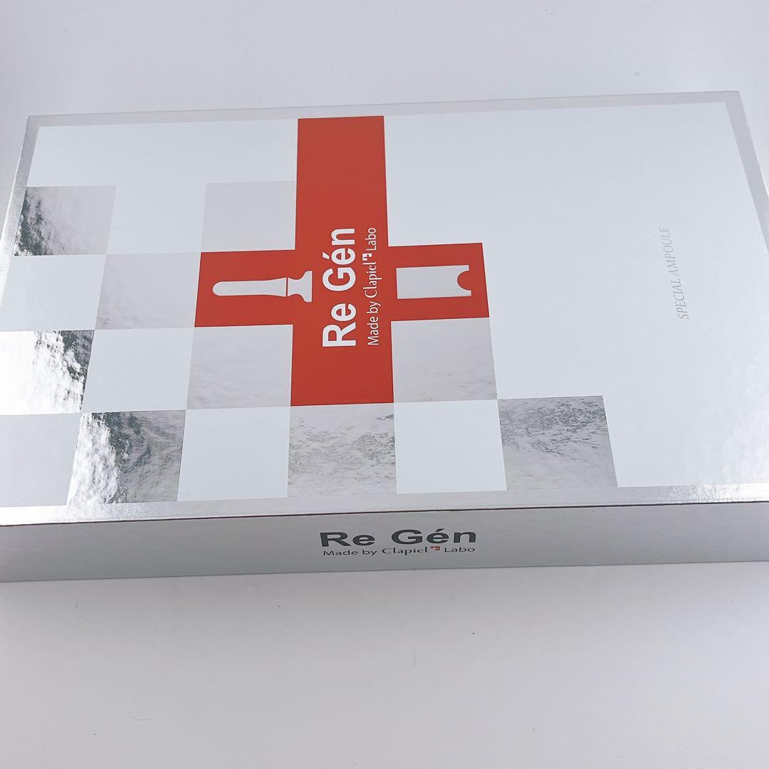 Re Gen スペシャルAP美容液 10本セット Re Gén - メルカリ