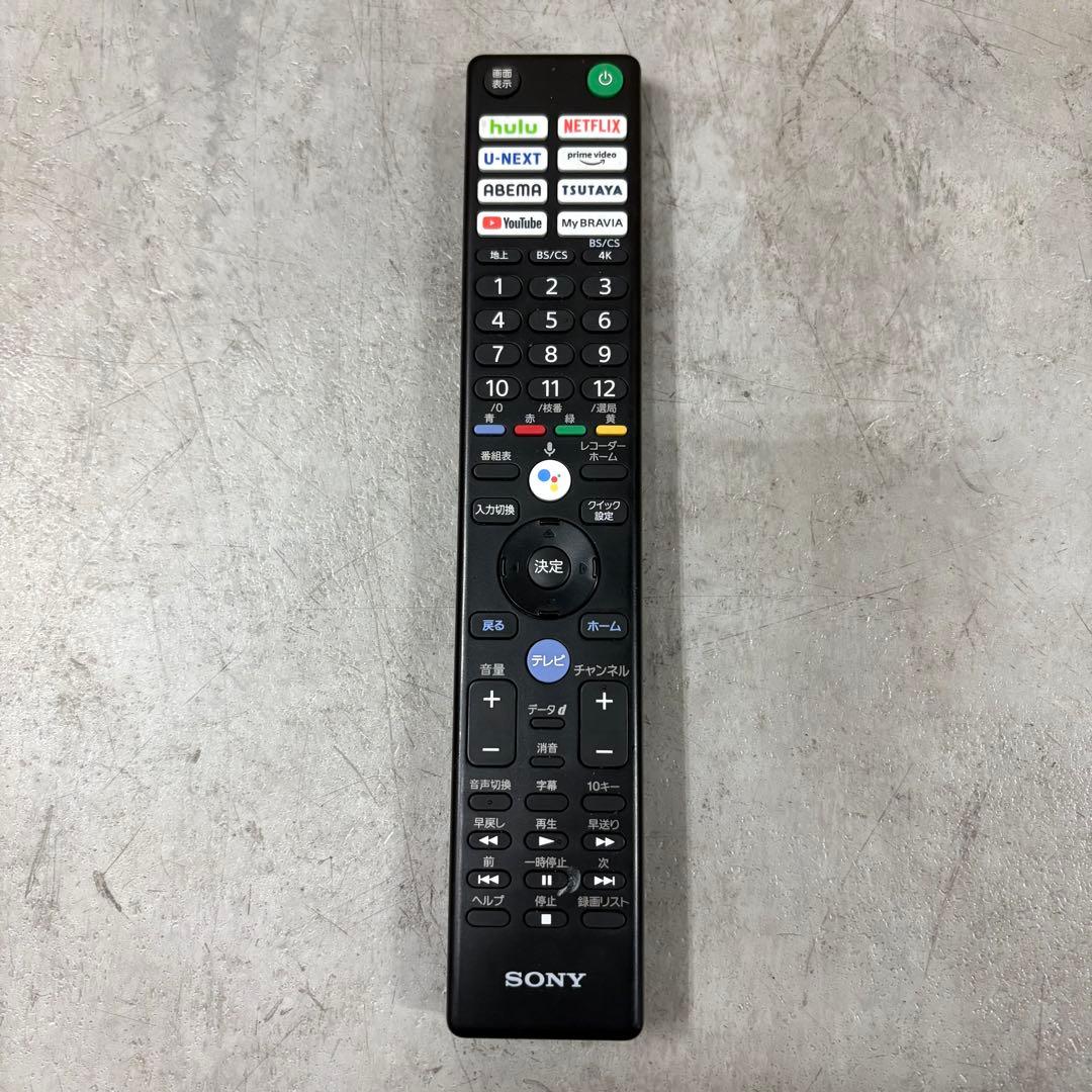 一都三県限定 配送無料 4K有機ELテレビ SONY 2021年製 77インチの通販