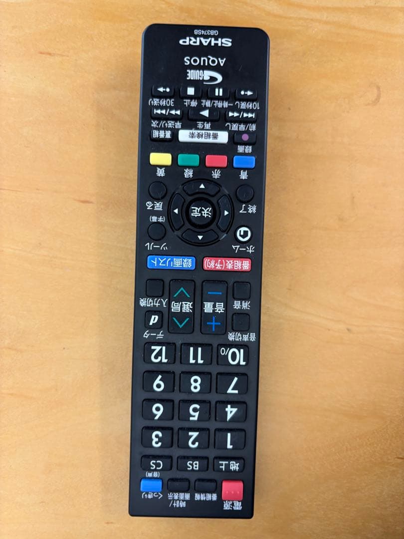 女性オーナー！送料込み＊SHARP 32型 液晶テレビ 2023年製