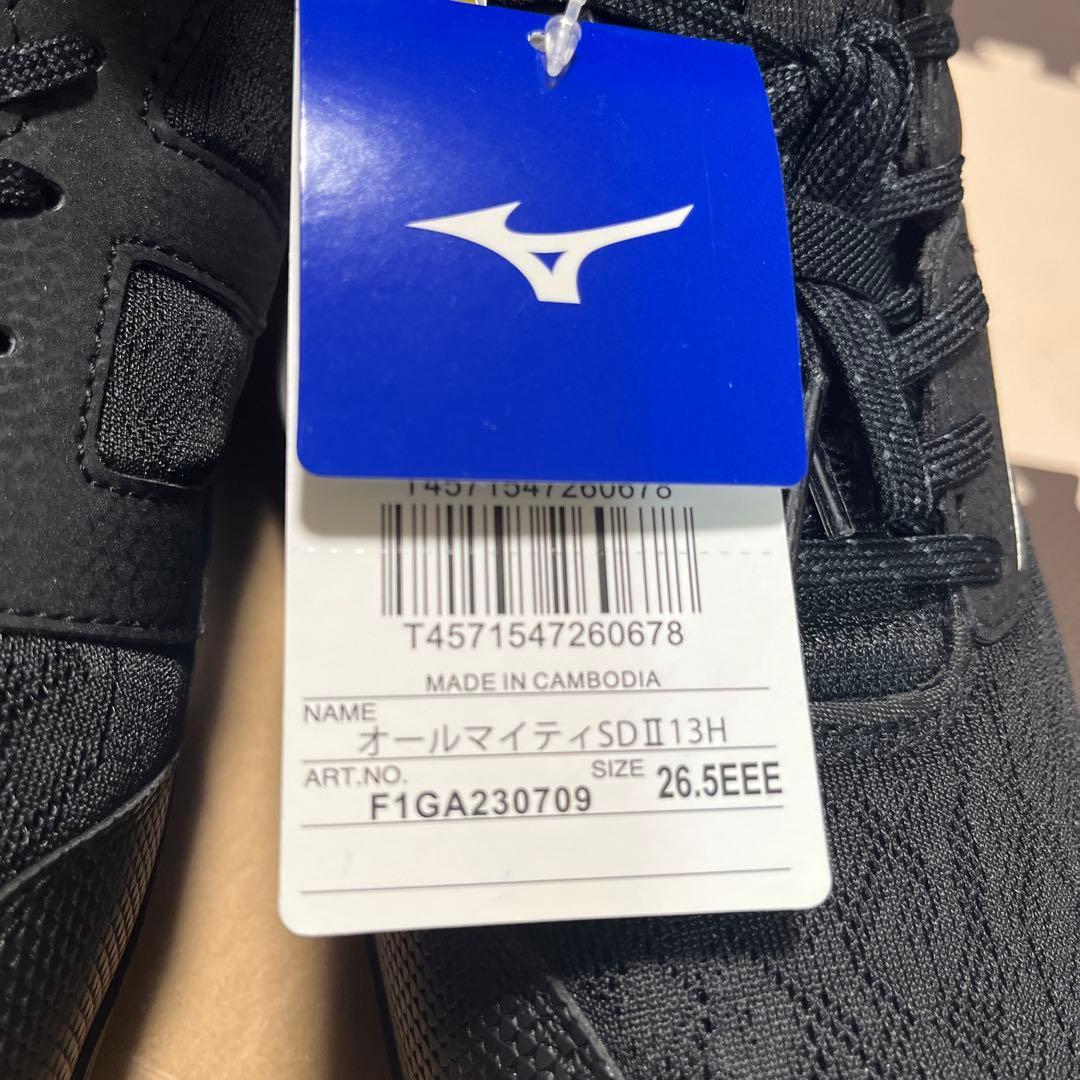 Mizuno Almighty SD 13H 安全靴 26.5cm EEE
