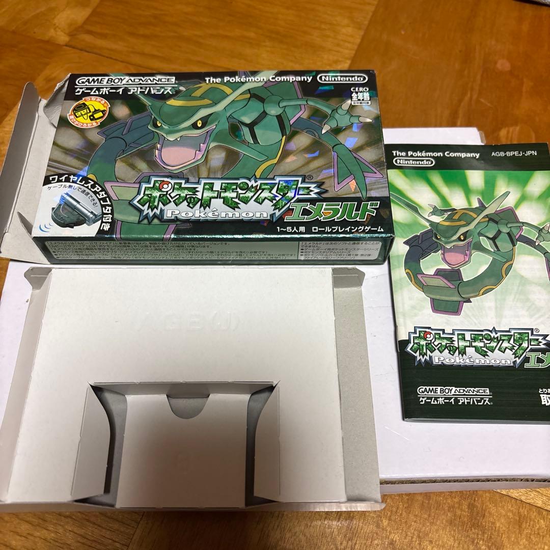 ポケットモンスター エメラルド 外箱、説明のみ ゲームボーイ