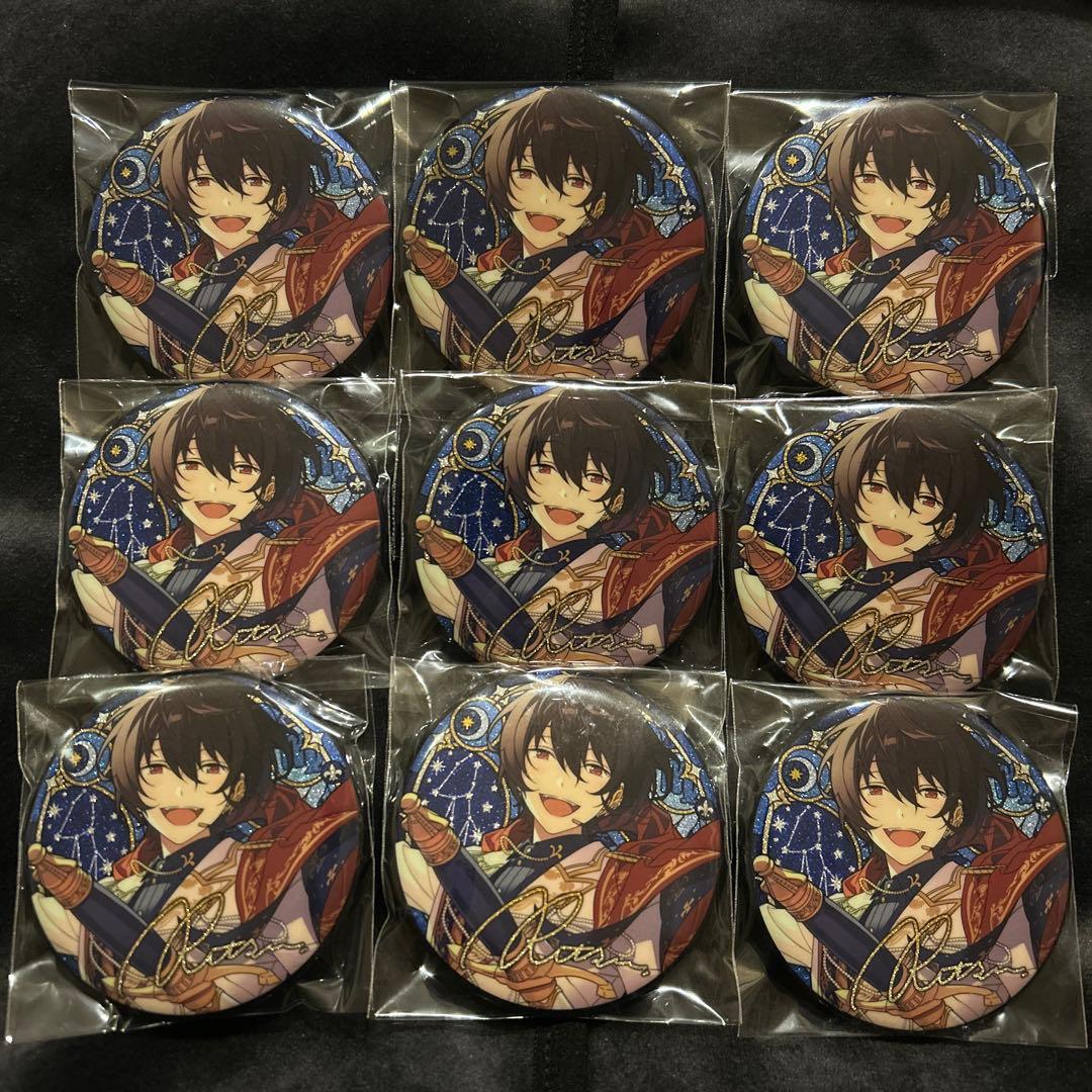 Knights 朔間凛月 星之所向 星の向こう 中国 缶バッジ - メルカリ