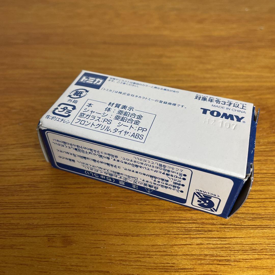 トミカ】激レア❗️ディズニーリゾートクルーザー 銀 &周年記念