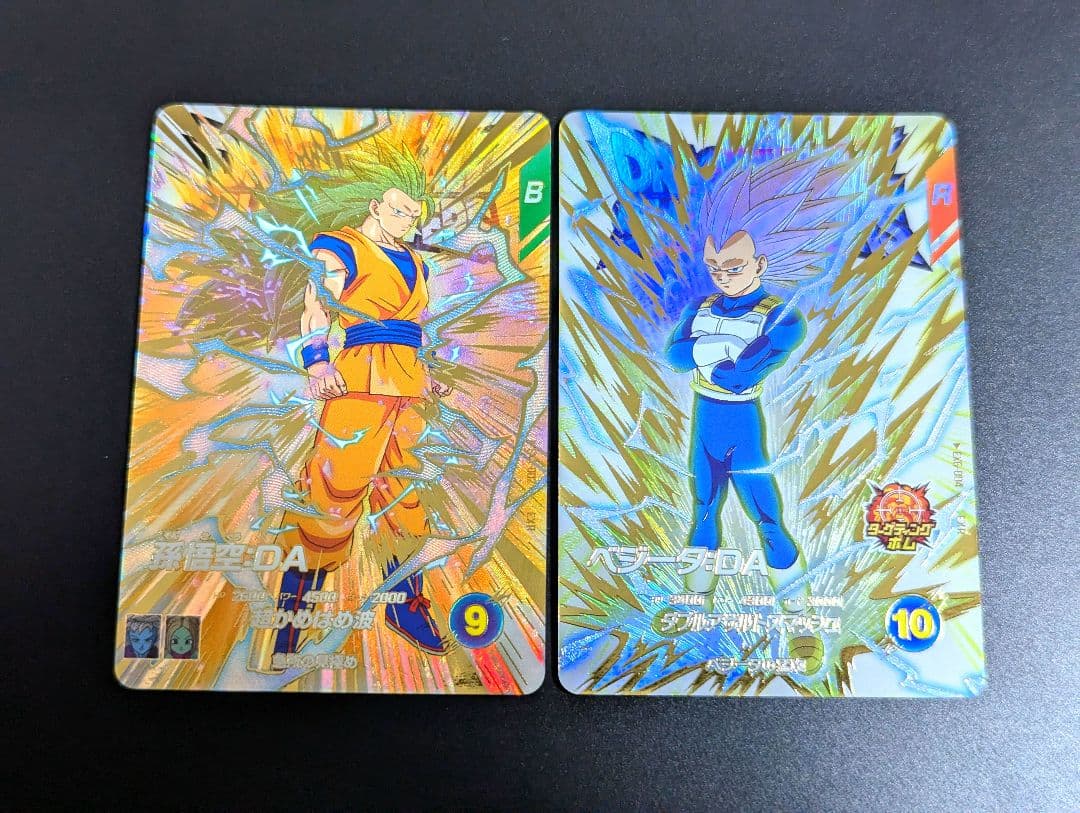 『超サイヤ人3 セット EXR』ドラゴンボール スーパーダイバーズ あたりカード 超サイヤ人3 セット EXR』ドラゴンボール スーパーダイバーズ あたり