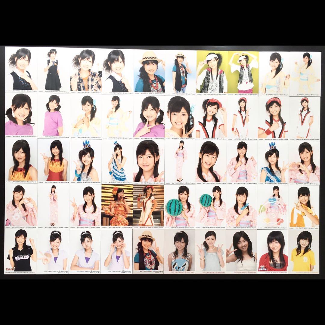 7873 Berryz工房 熊井友理奈 生写真 50枚セット - メルカリ