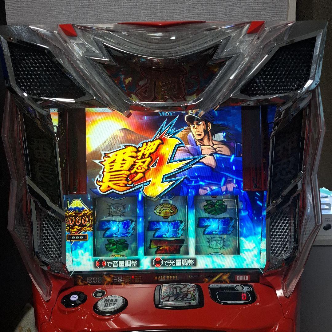 押忍！番長4 スロットマシン スマスロ 押忍！番長4 操パネル | Slot Shop NIT