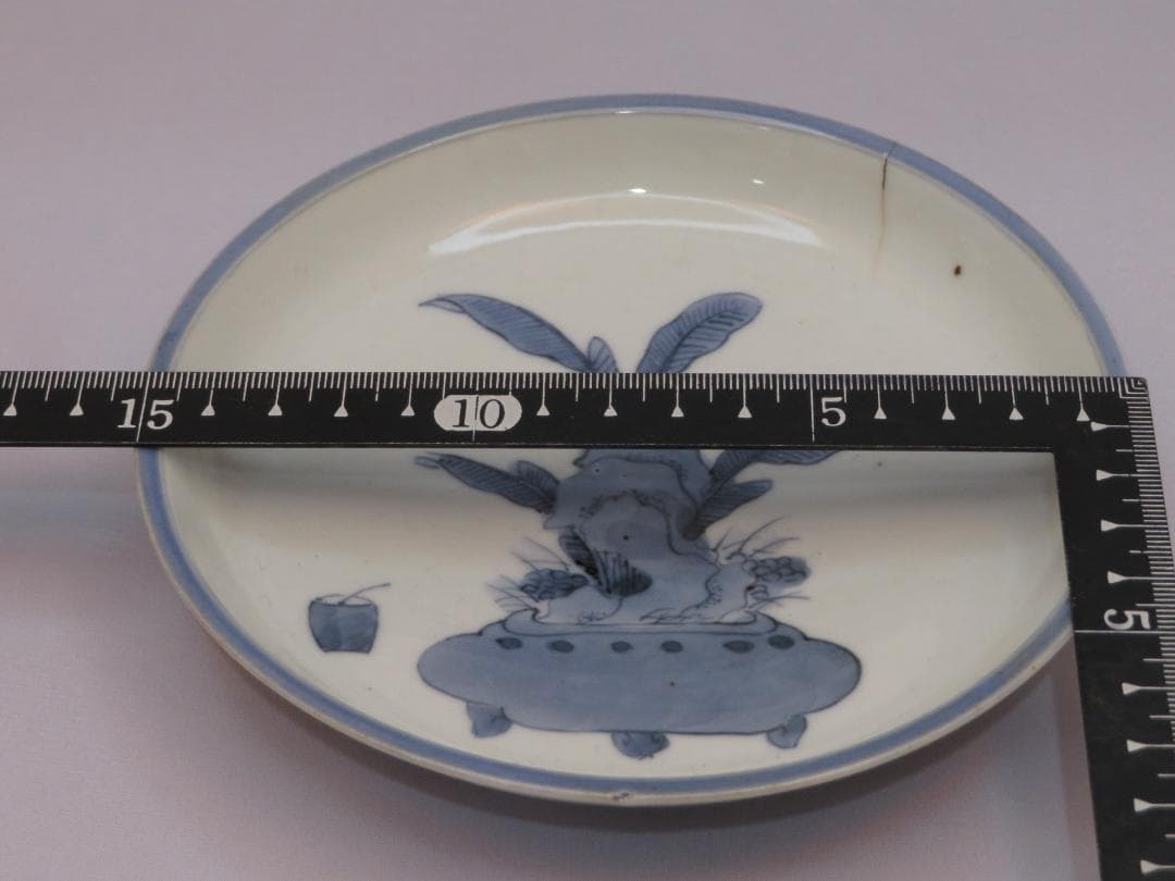 3228 古美術＜値下げ交渉大歓迎＞藍柿 皿 - メルカリ