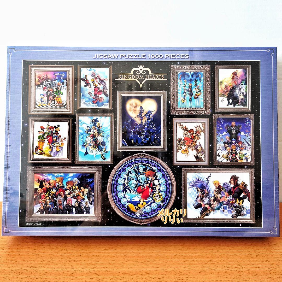新品 キングダムハーツ KH パズル ジグソーパズル アート集 1000ピース