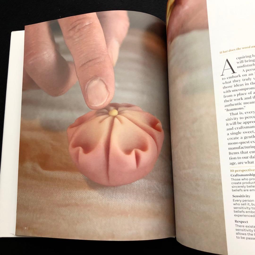 【非売品】ジャクシュアリー 日本ラグジュアリー 写真集「JAXURY」2023