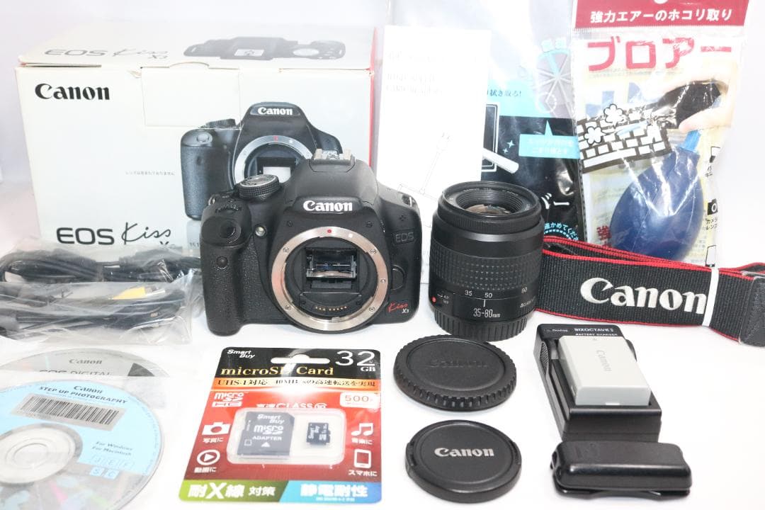 初心者応援セット！元箱付き⭐Canon Kiss X3⭐一眼レフ スマホ転送OK