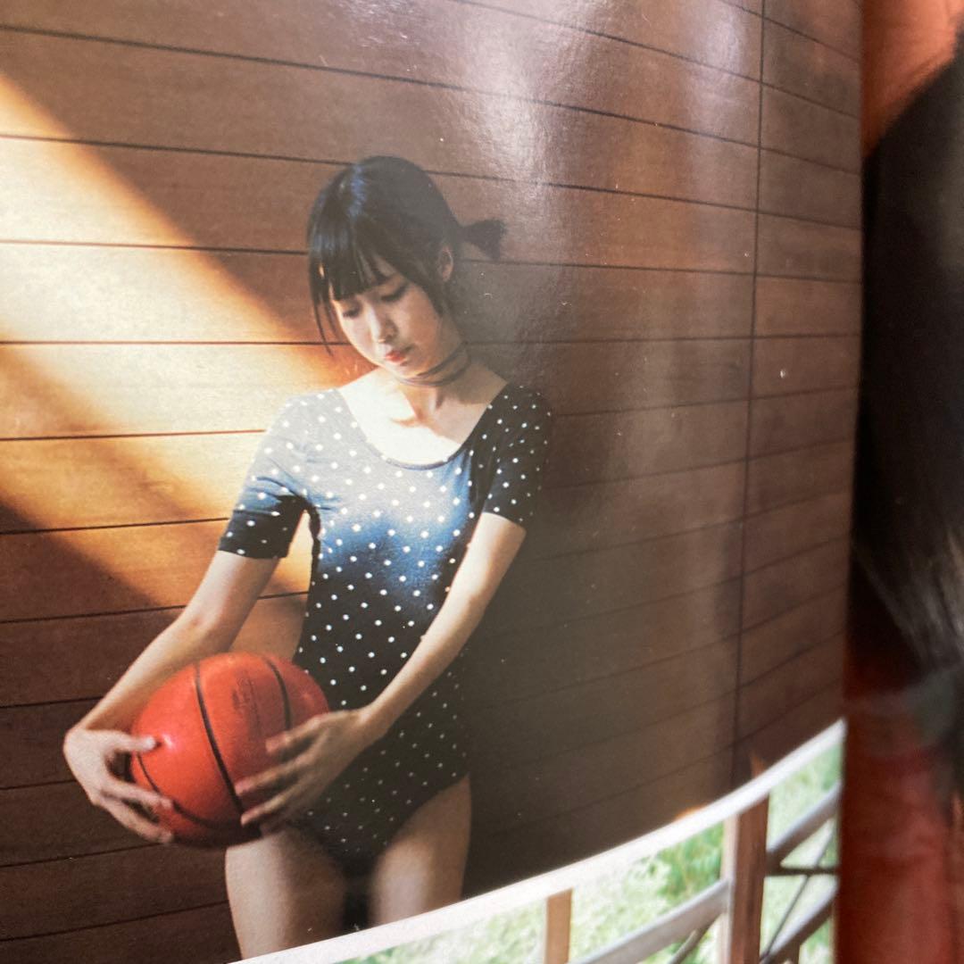 週刊プレイボーイ 2019年 No.11号 表紙 あのちゃん - メルカリ