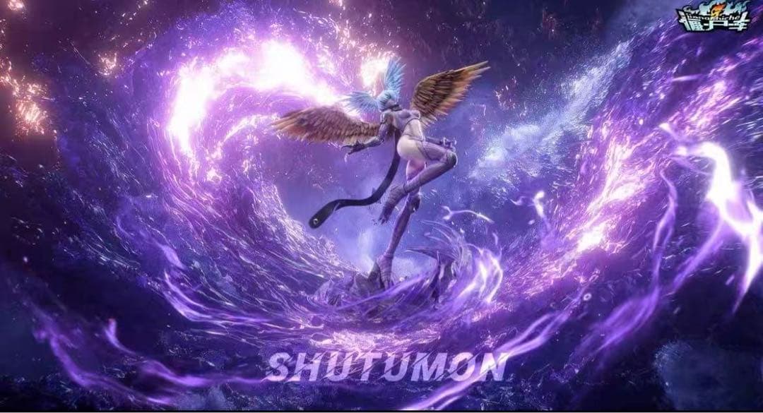 デジモン シューツモン フィギュア ガレージキット デジモンアドベン MIMAN 樹脂フィギュア ガレージキット グレイモン の