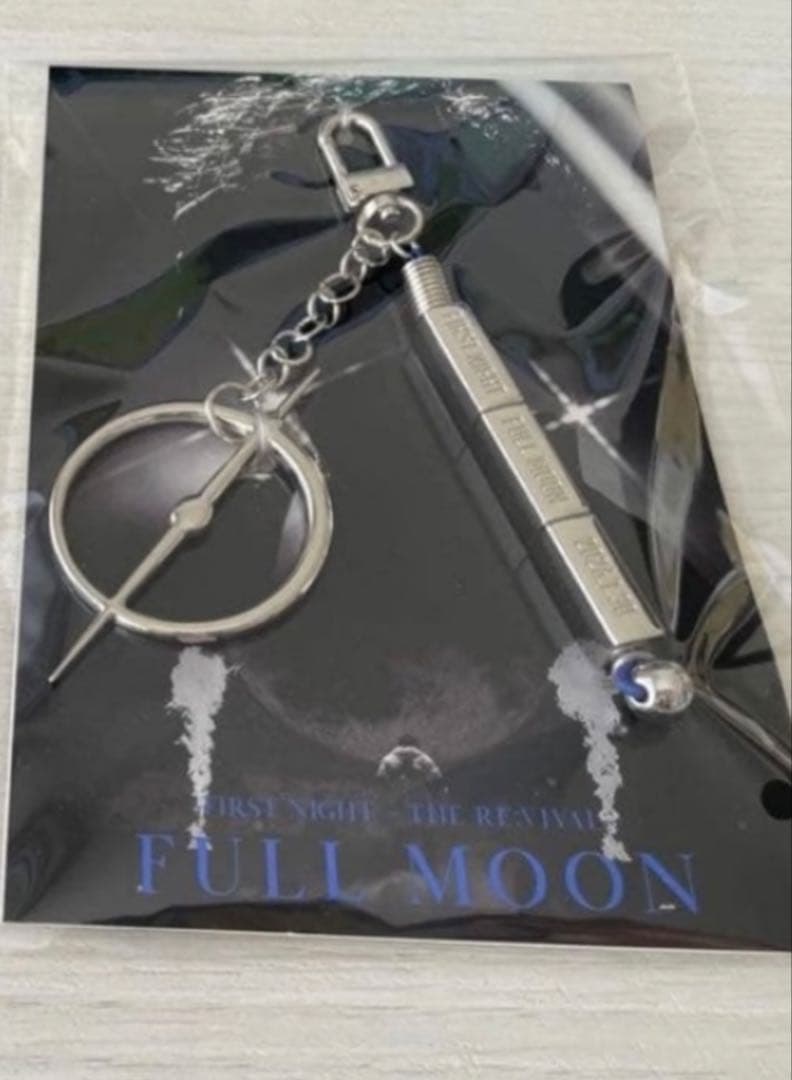 登坂広臣 ØMI INFINITY MOON 1/30 会場限定 キーチャーム - メルカリ