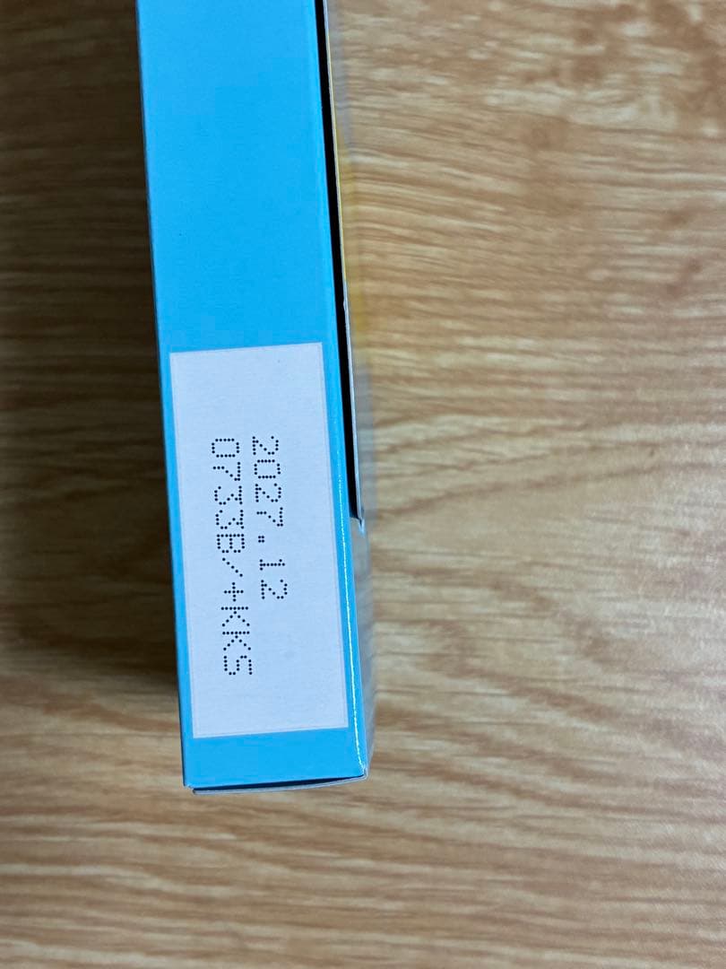 専用 M.C.Butter ダイエットサプリ 45g 15本3箱セット