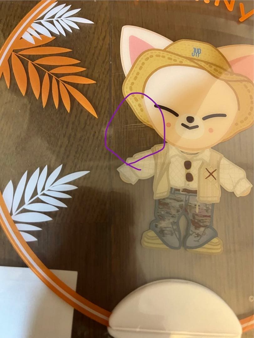 straykids popup 2023 フォクシニー うちわ - メルカリ