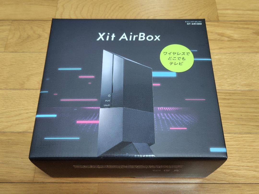 ワイヤレステレビチューナー Xit AirBox XIT-AIR100W Xit AirBox(XIT-AIR100W) - 仕様 | 株式会社ピクセラ