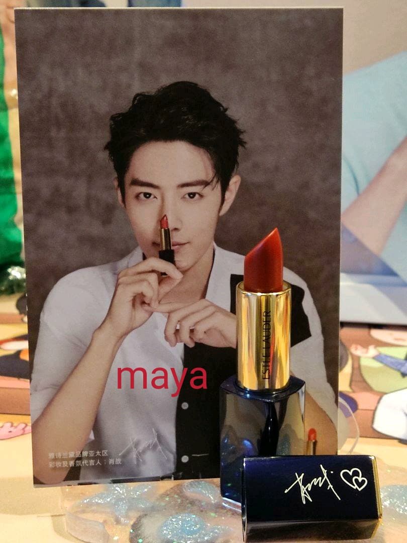 肖戦 エスティー・ローダー 名前入り リップ リップ名入れサービス｜エスティ ローダー公式オンライン ショップ