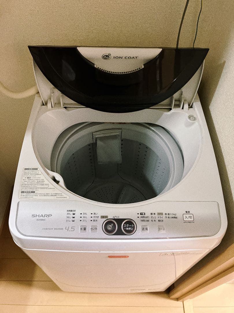 のん様　SHARP 縦型洗濯機 ION COAT 4.5kg 一人暮らし