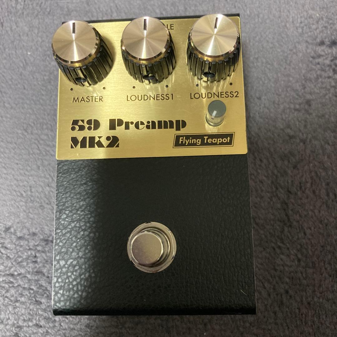 フライング　ティーポット 59 Preamp MK2 エフェクター やしょログ: 【エフェクター】Flying Teapot 59 preamp