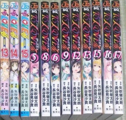 ToLOVEる 文庫版 限定版 全巻セット - メルカリ