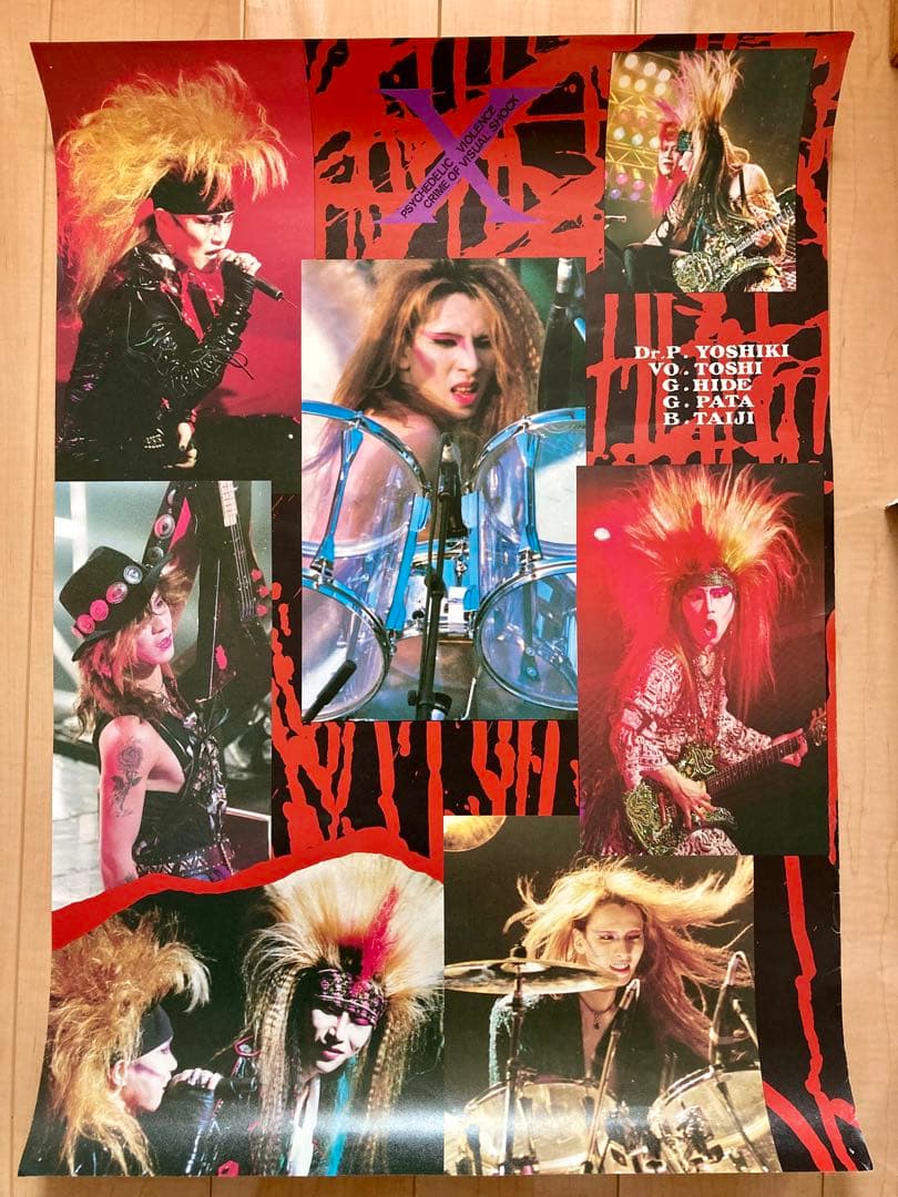 XJAPAN 初期 ビッグポスター 6枚セット 当時物 HIDE YOSHIKI - メルカリ