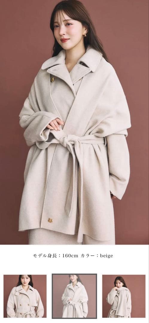 poláura MANY WAY ウールロングトレンチコート - メルカリ