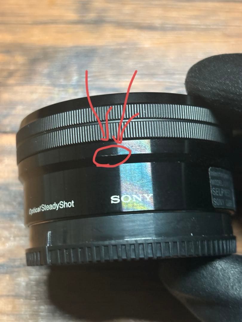 「値下げ」SONY E PZ 16-50mm f3.5-5.6 SELP1650