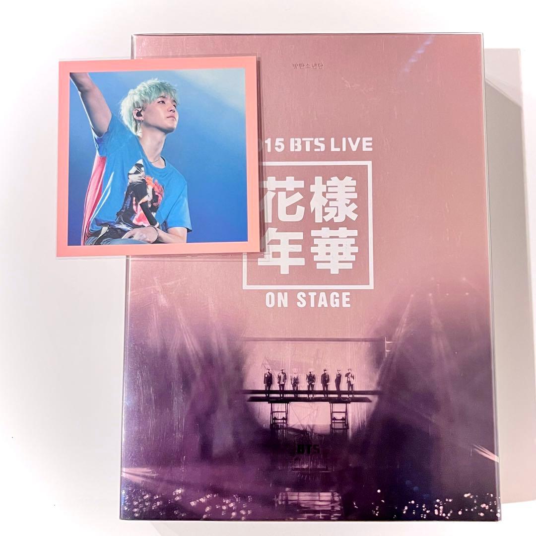 BTS 2015 LIVE 花様年華 ON STAGE DVD トレカ SUGA 2015 BTS LIVE＜花様年華 on stage＞～Japan Edition～at YOKOHAMA