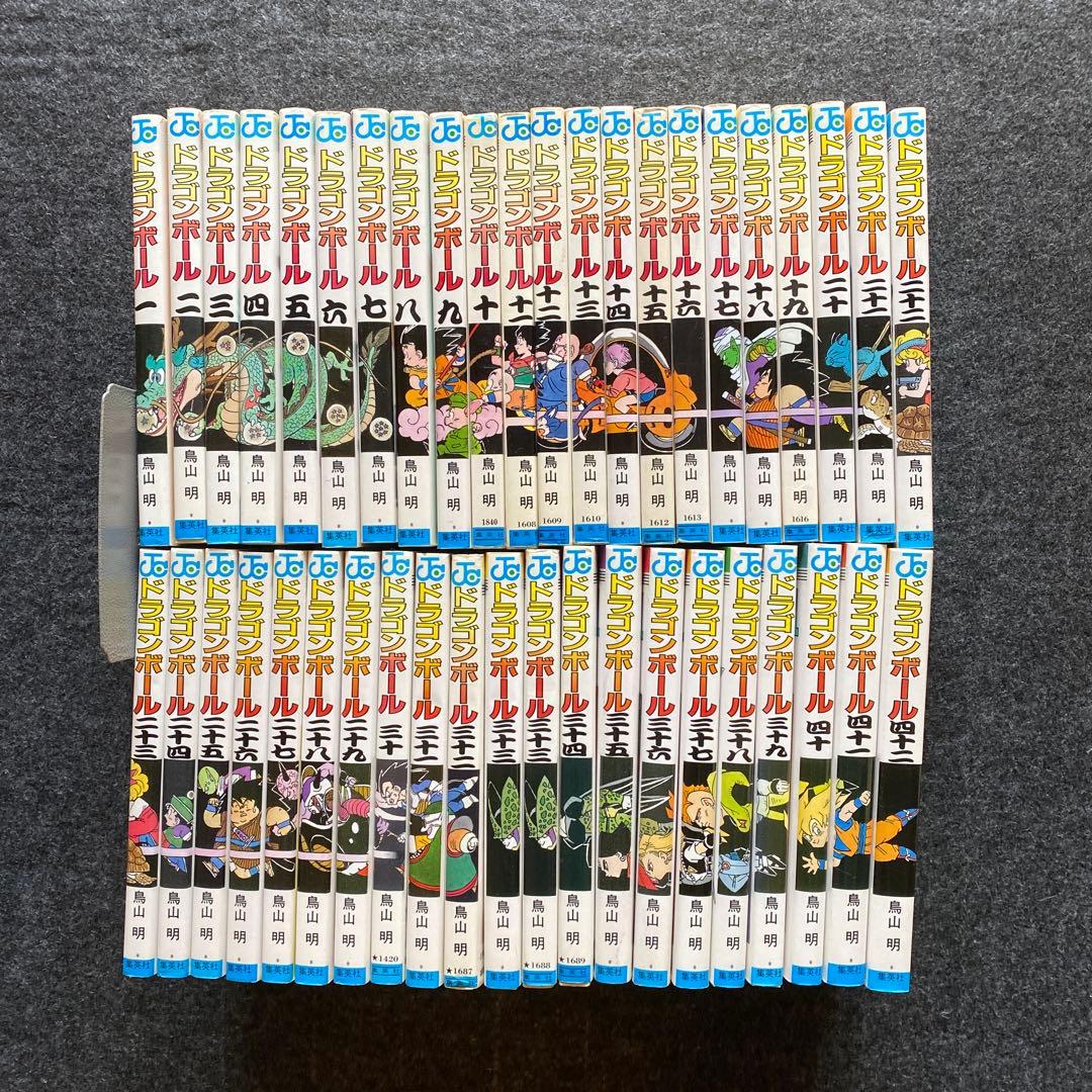 ドラゴンボール 全42巻セット 鳥山明 - メルカリ