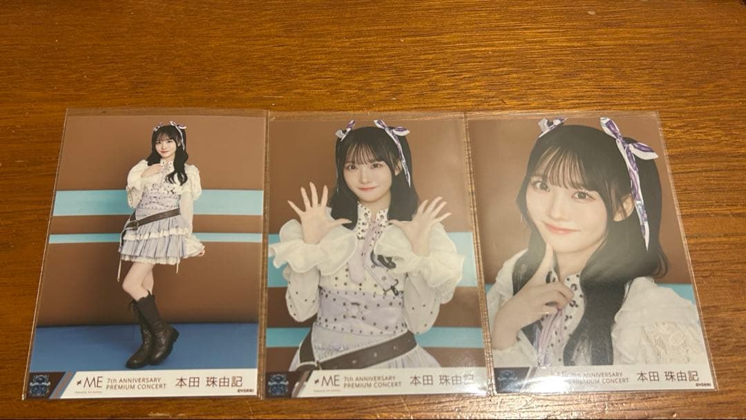 ノイミー ≠ME 本田珠由記 生写真 全国ツアー2025衣装② コンプ - メルカリ