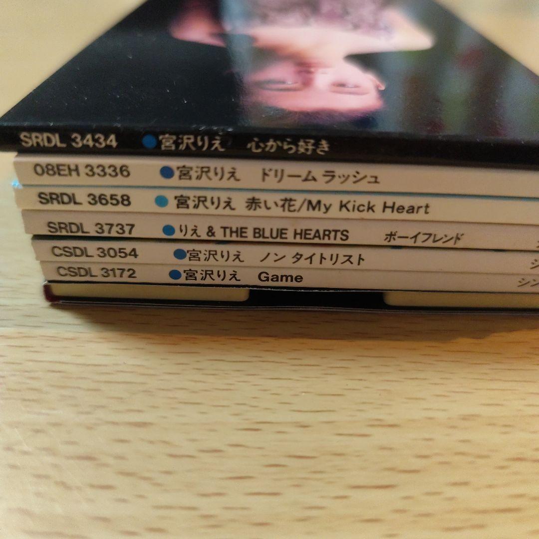 宮沢りえ シングル8㎝CD 7枚セット - メルカリ